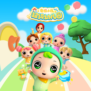 幼女自慰网站网址入口免费观看
